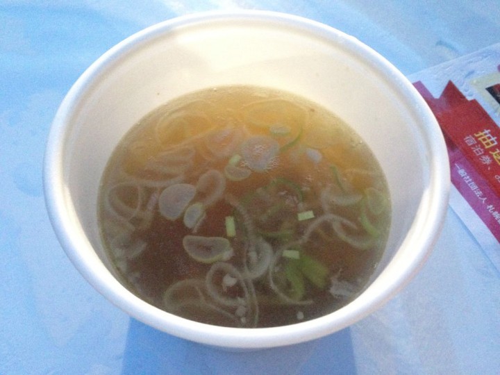 2014052610