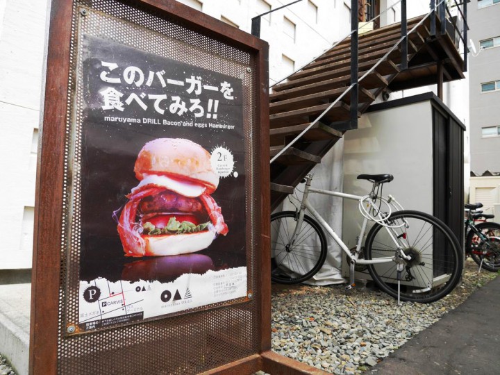 2014053011