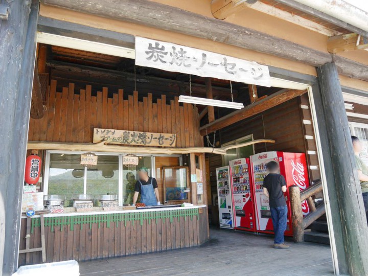 2014060307
