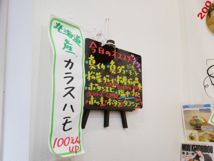 2014060504