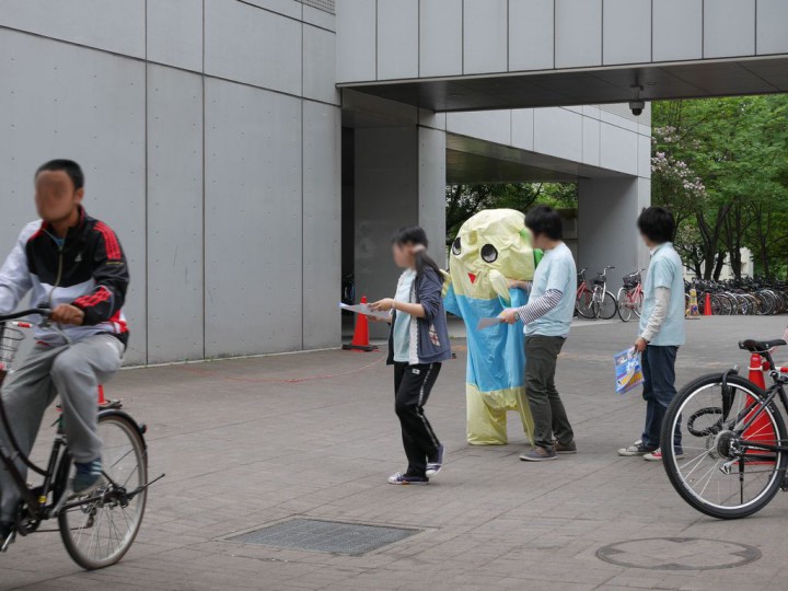 2014060907