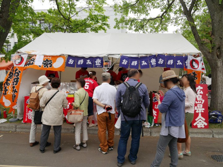 2014060917