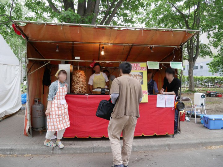 2014060920