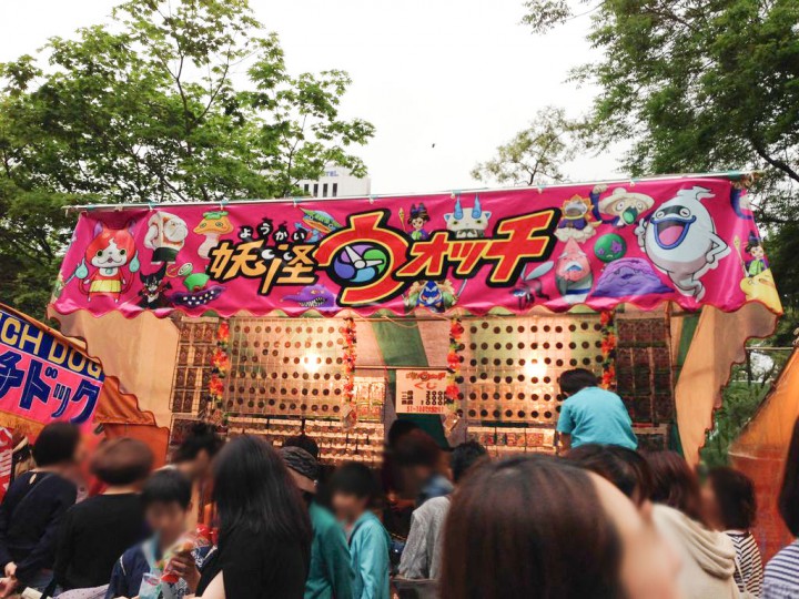 2014061402