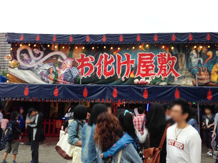 2014061407