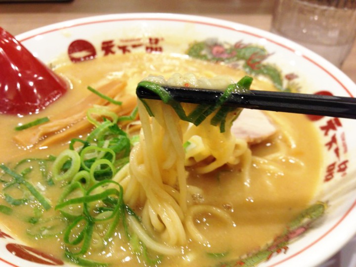 2014061603