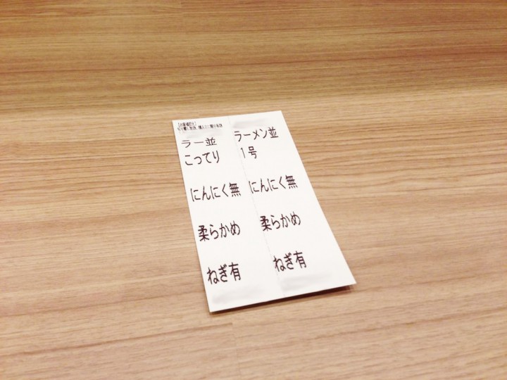 2014061607