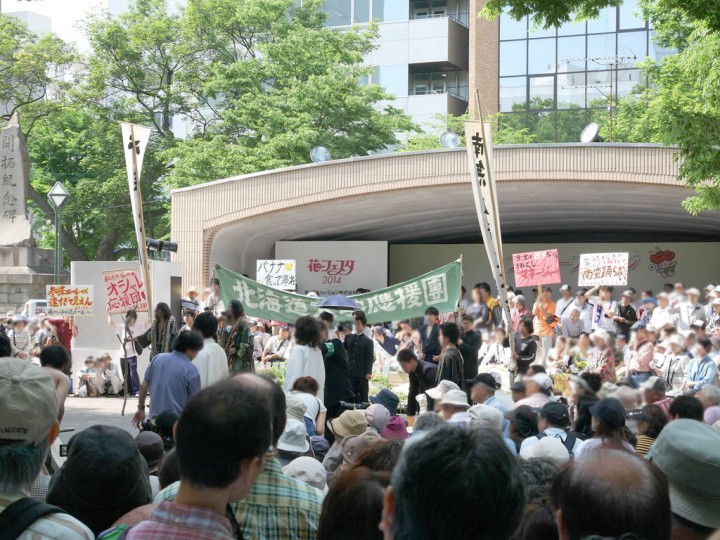 2014062506