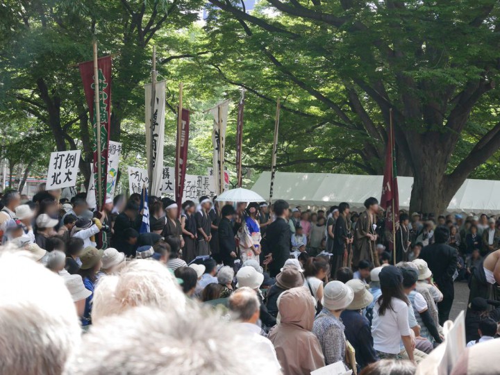 2014062507