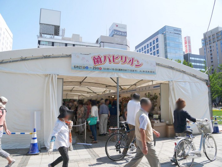 2014062510