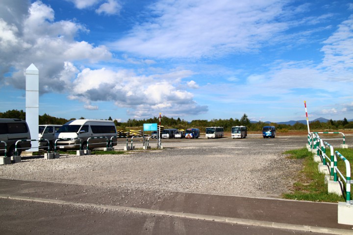 2014070209