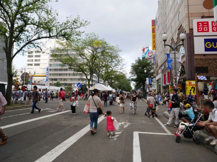 2014070704