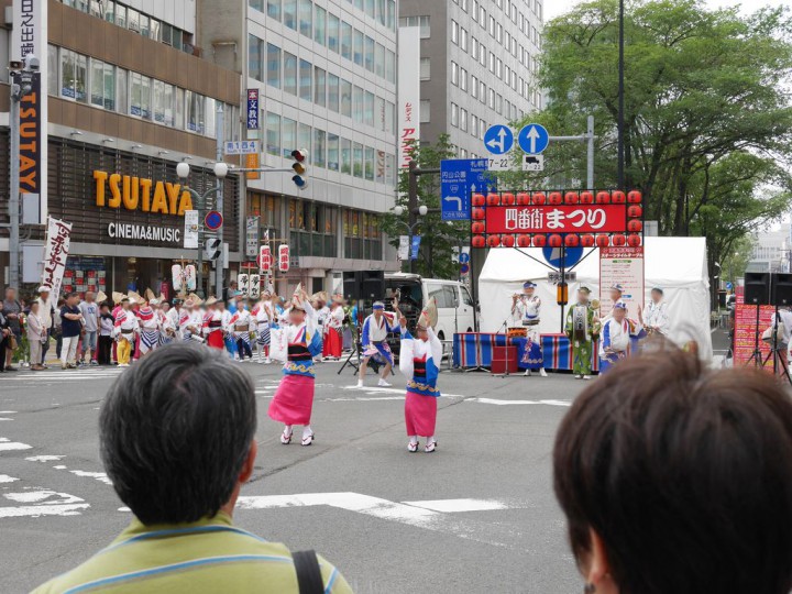 2014070706