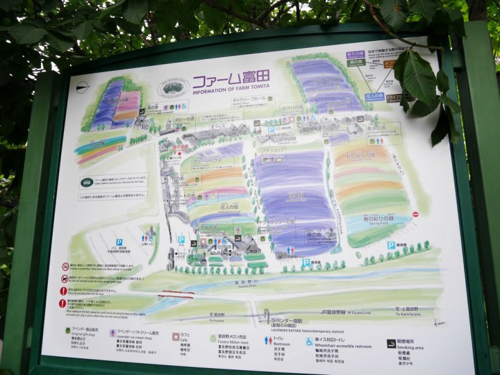 2014071717