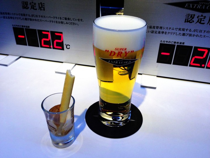 2014071906