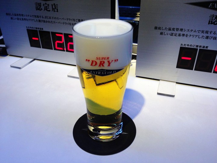 2014071908