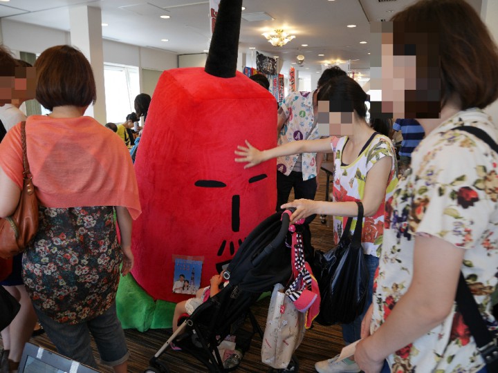 2014080303