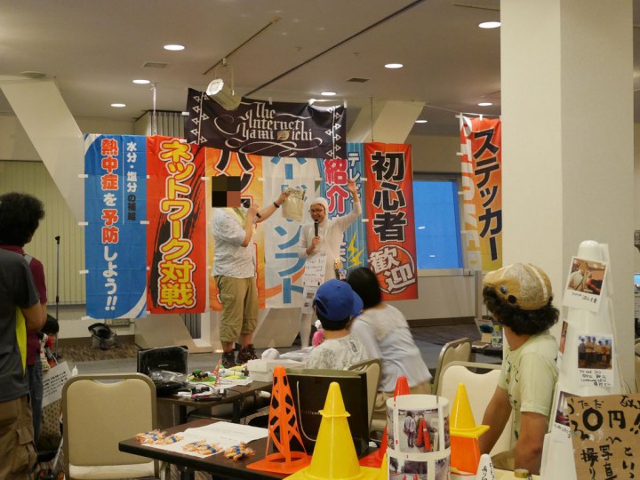 2014080326