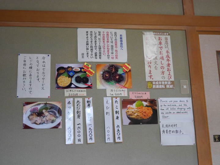 2014082602