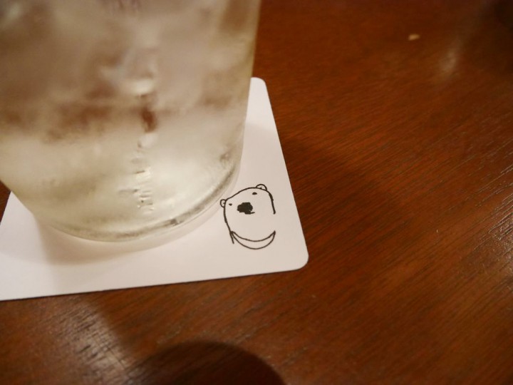 2014082617