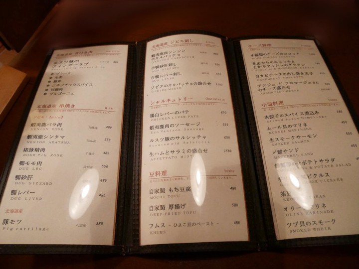 2014082622