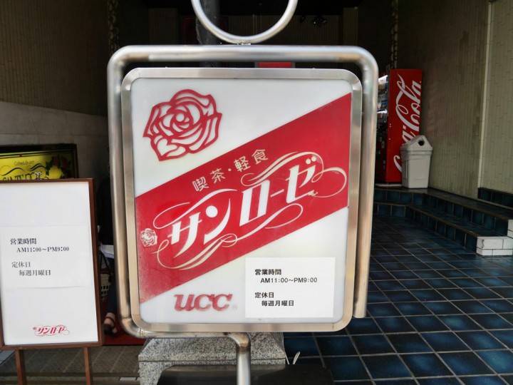 2014082637