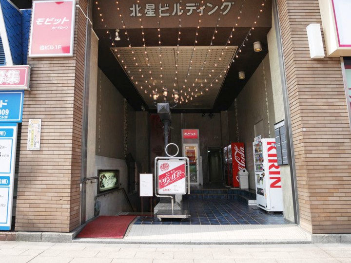 2014082638