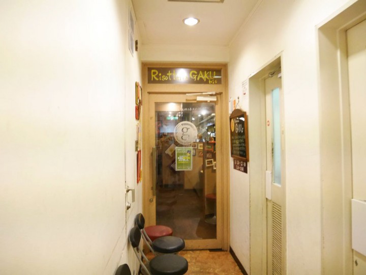 2014082653