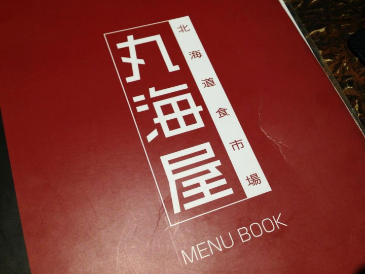 2014090210