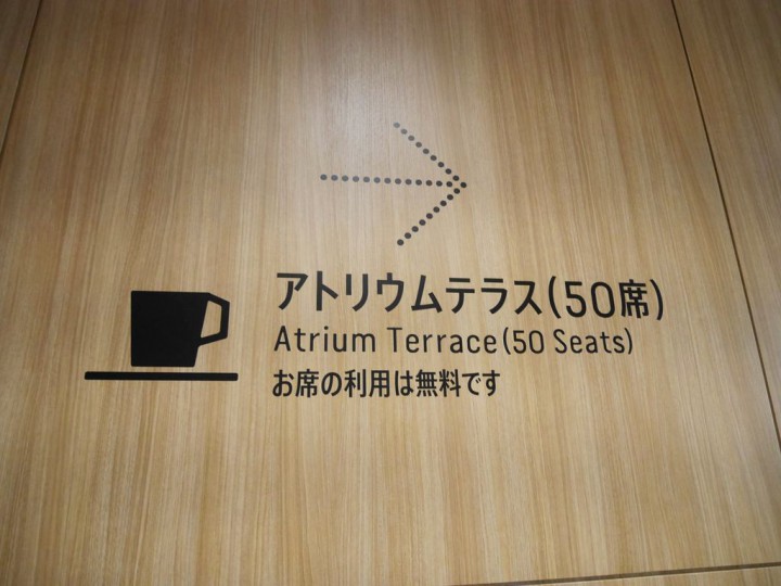 2014090407