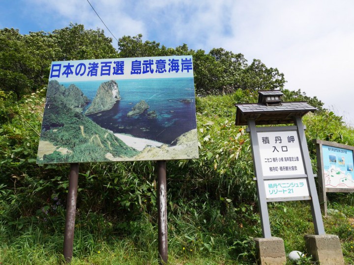 2014090427
