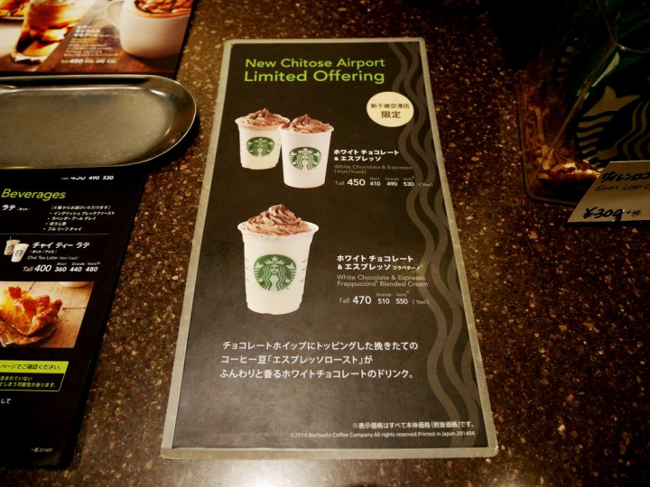 2014091705