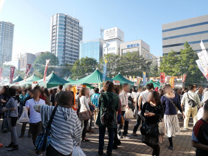 2014092629