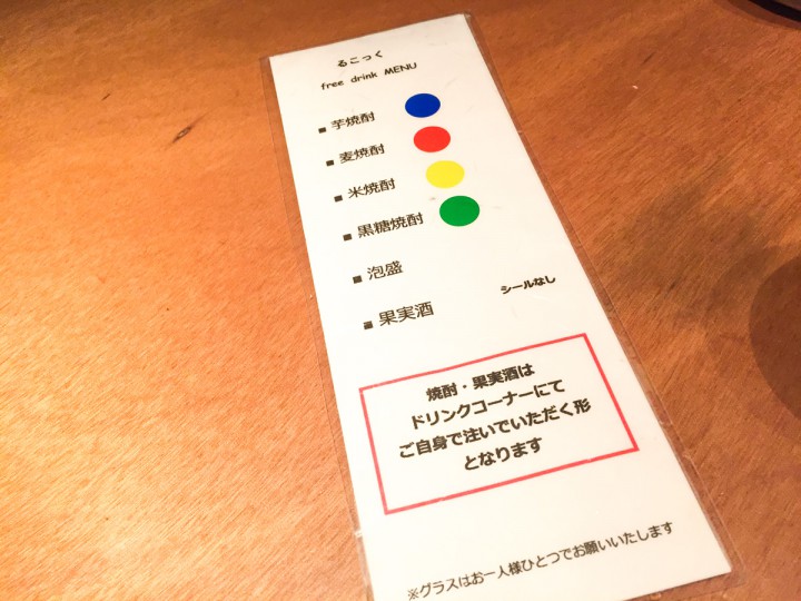 2015033105