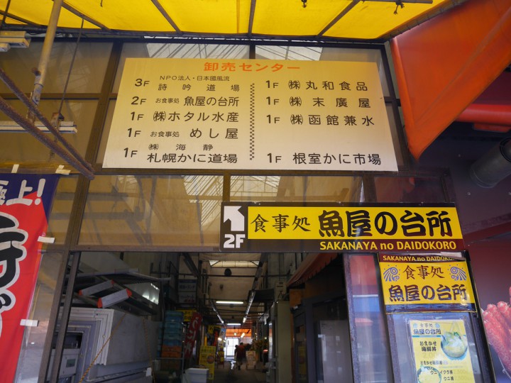 2015041303