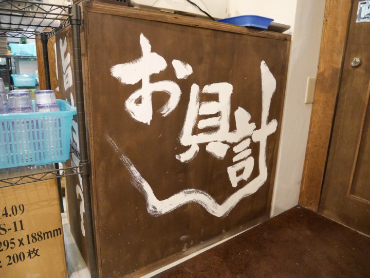 2015041304