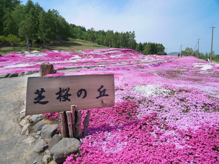 20150507