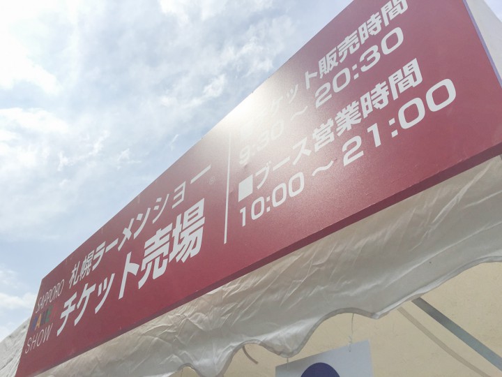 2015052002