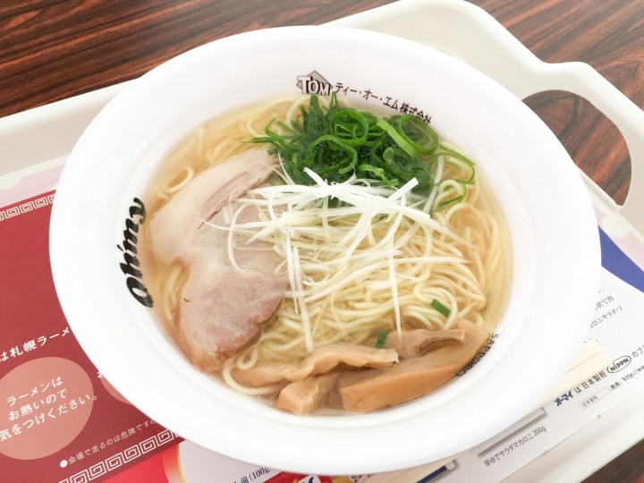 2015052007