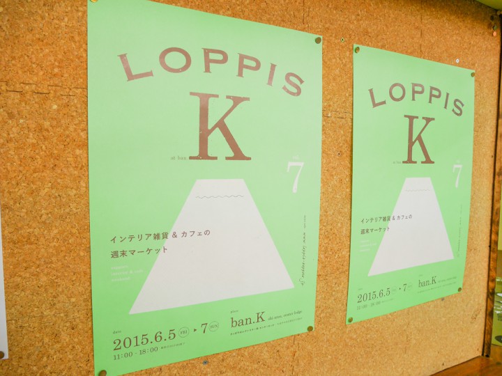 2015060601