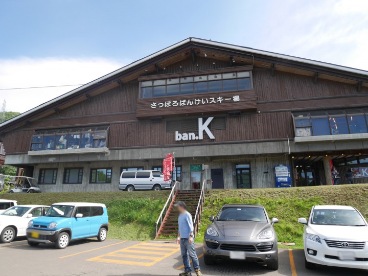 2015060606