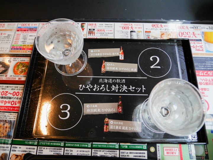 2015091403